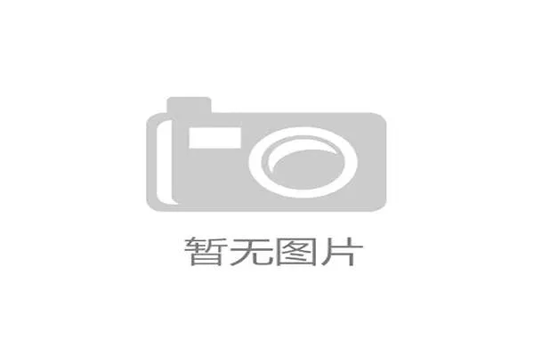 成熟运营模式体系化 助力新兴区域快速起步
