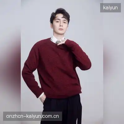 王华